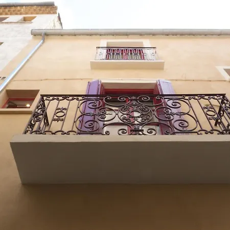 Colorpop - Netflix Wifi Equipe - Centre Apartment *